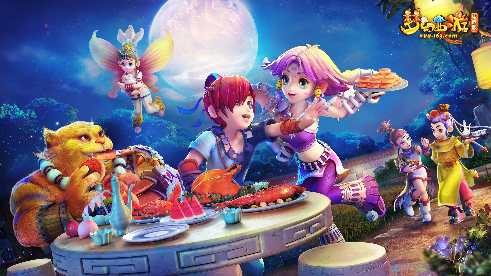 针对这个话 针对这个话