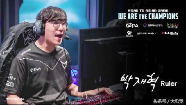 45亿的价 45亿的价