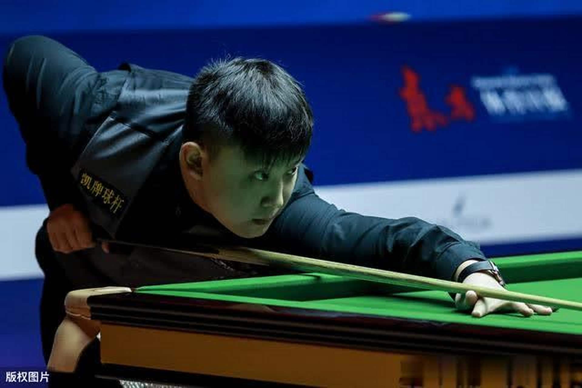 在场上干扰 在场上干扰