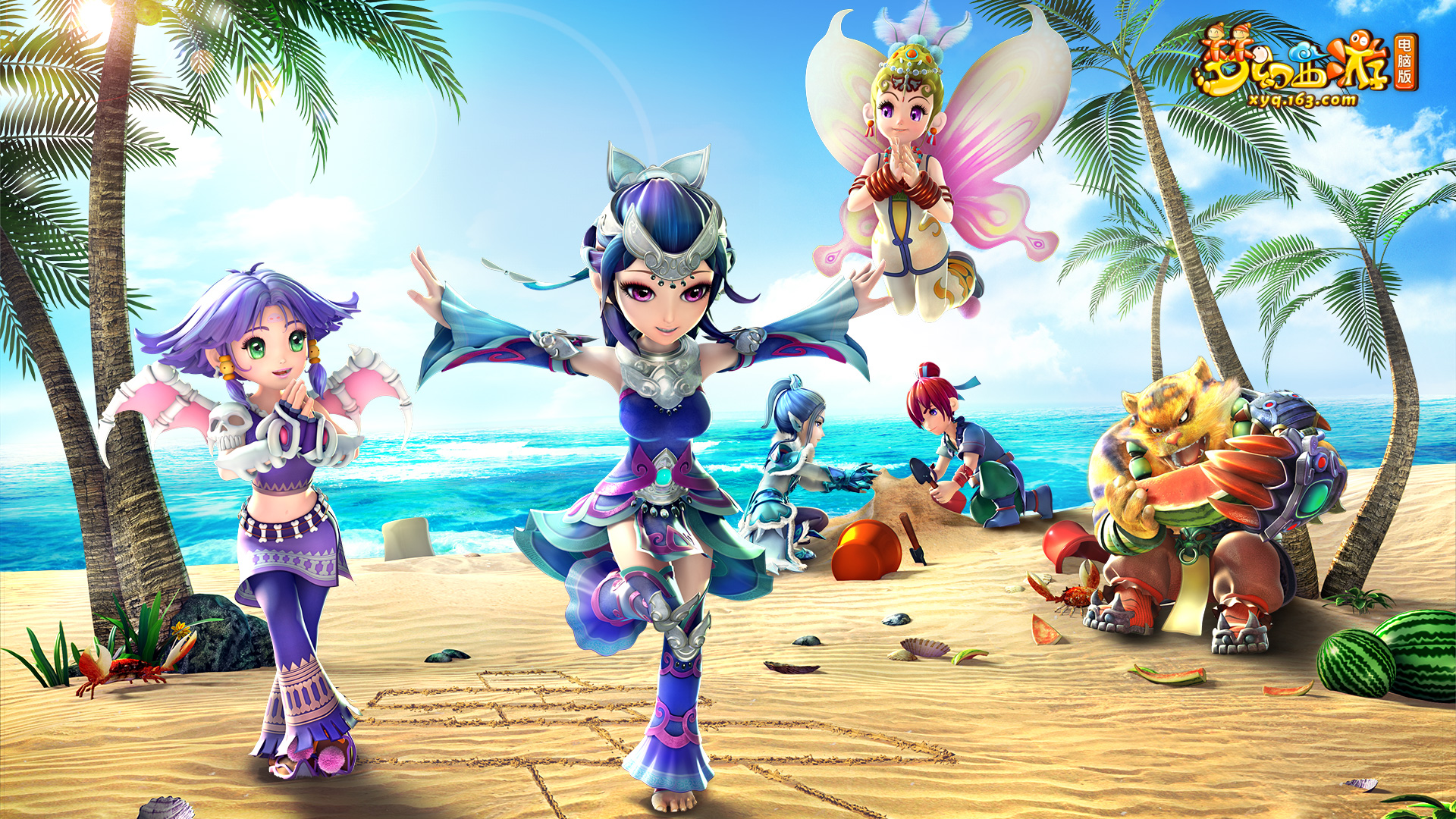 然后利用谭 然后利用谭