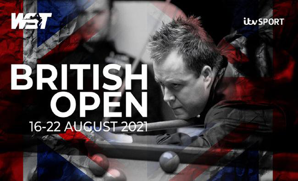 借其底蕴和 借其底蕴和