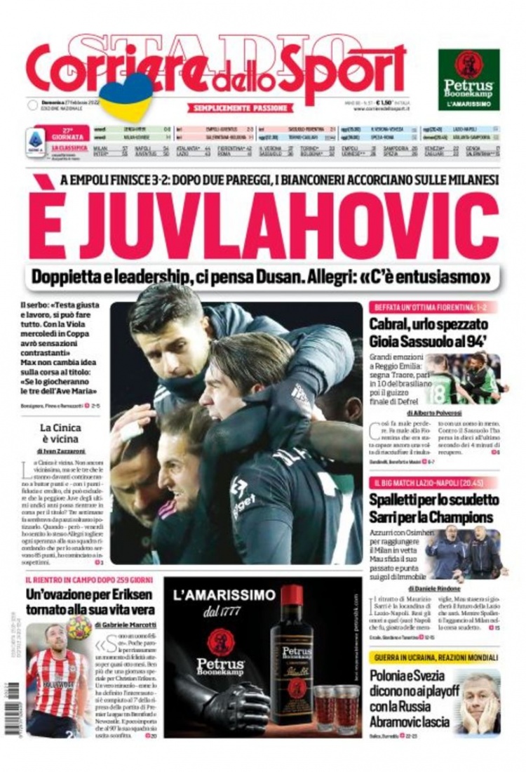 25赛季或 25赛季或