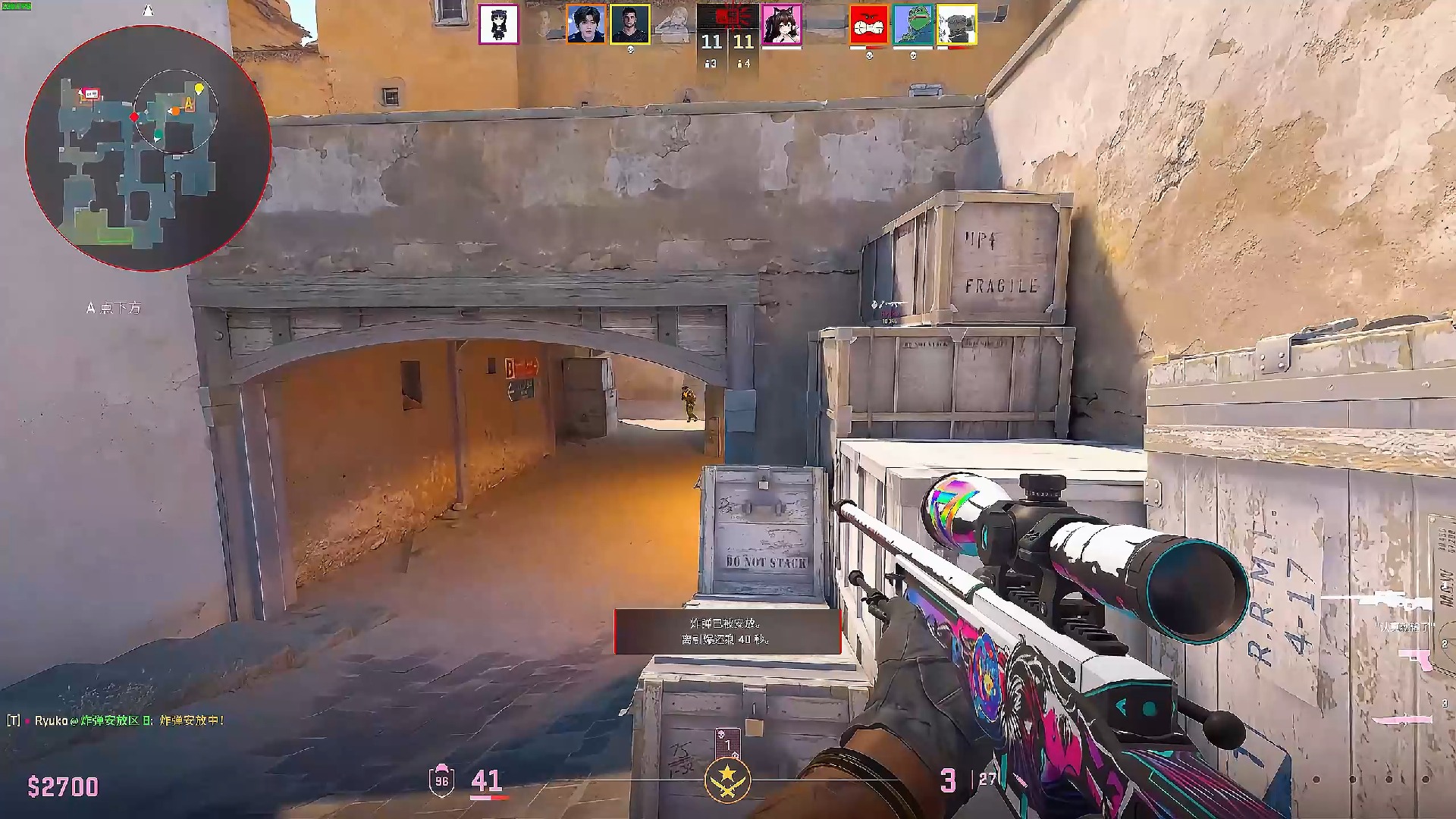 完成时代表 完成时代表