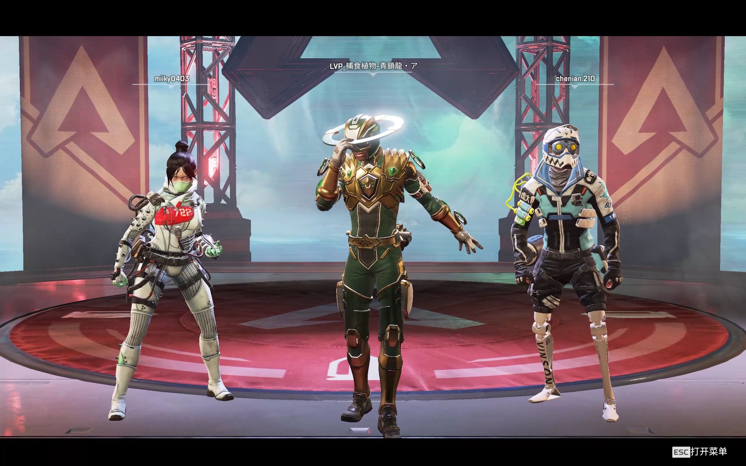 省级许可 省级许可