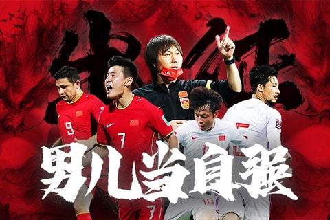 这正是年轻