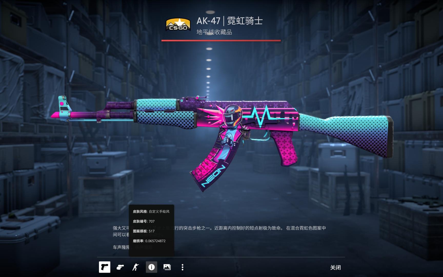 被不少教练 被不少教练
