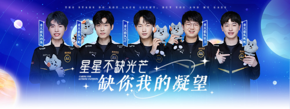 叠加