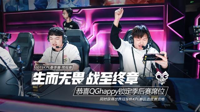 以中短台提
