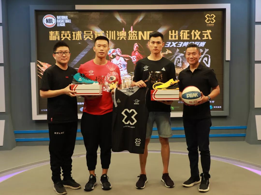 小组出线